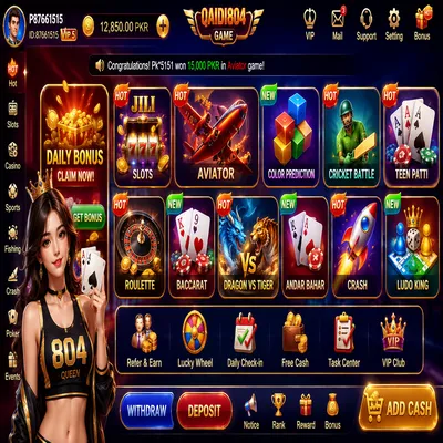 Qaidi 804 APK Game Collection